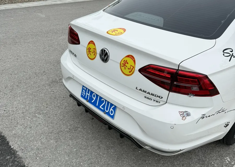 新手练车磁吸实习贴